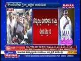 Complete Results Of MAA Election Are Declared By Murali Mohan