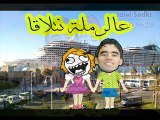 El Ghali ma7ar Frega - Jalel Sedki 2015 - الغالي ماحر فراقه -جلال صدقي