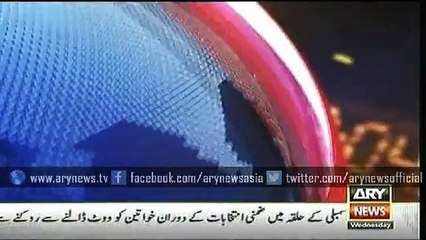 Headlines – 0500 – Wednesday – 27 – May – 2015