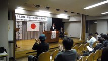 北朝鮮・朝鮮総連の実体とは何か！(1)在特会会長桜井誠