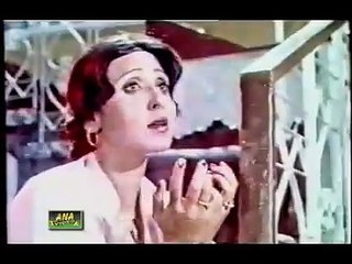 Ve Baimana Bhul Te Nae Gayyan
