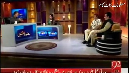 Hamza Shahbaz takes Jaga Tax from Parking stand in Lahore