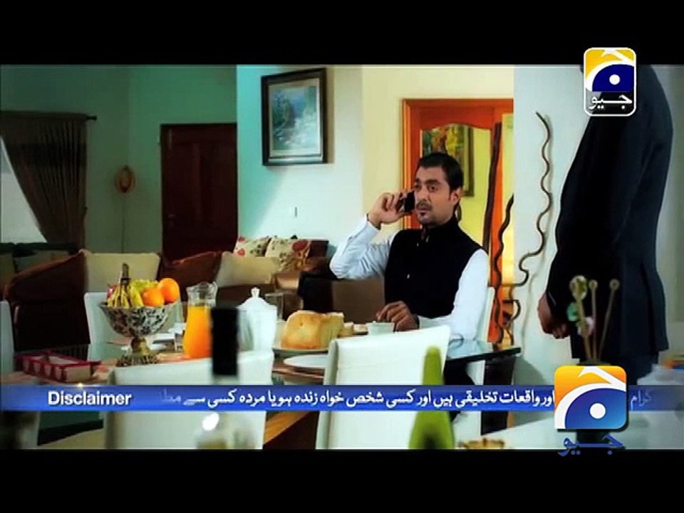 Maryam - Ep 09