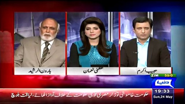 Haroon Rasheed Telling That Why Shahbaz Shareef Making Bridges Roads