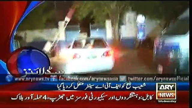 Headlines – 0700 – Wednesday – 27 – May – 2015