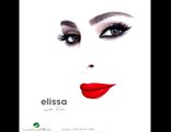 Elissa … Ana Magnoona  اليسا … انا مجنونة
