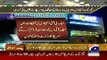 Geo News Headlines 27 May 2015_ Updates of FIA Investigation on Axact Scandal