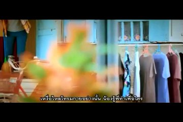 ไม่ใช่นางฟ้าแต่อยากพาพี่ขึ้นสวรรค์ - บิว กัลยาณี (อาร์ สยาม (Official MV)