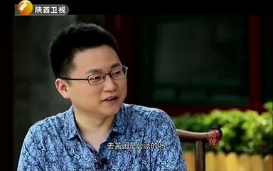 20150526 开坛 舍予平生