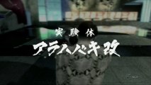 龍が如く　OTE　プレイ動画　メインストーリーのみ　Part05