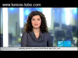 Kaïs Ben Ali sur France 24