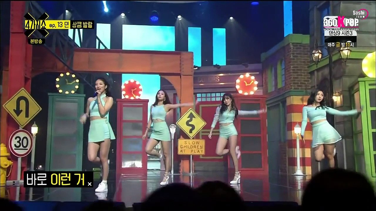 [Vietsub]  150407 4 Things Show - HyoYeon(SNSD) Cut (Soshi Team) [360kpop]