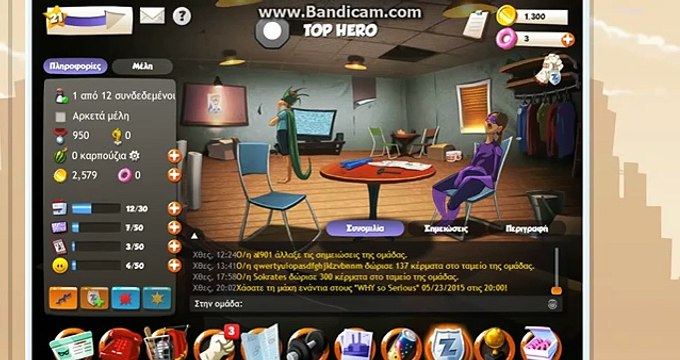 Hero Zero-πως να βγαλετε την ομαδα σας TOP10