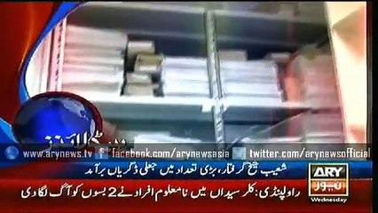 Headlines – 0900 – Wednesday – 27 – May – 2015