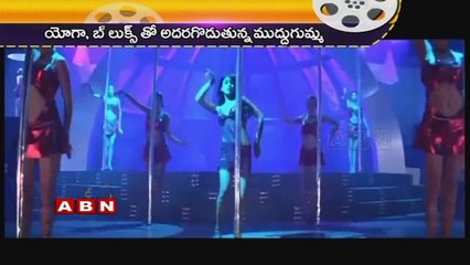 Shreya protects her physic through Yoga, Gym and Cycling (27 - 05 - 2015)