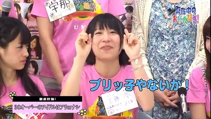 20150509 まよばか