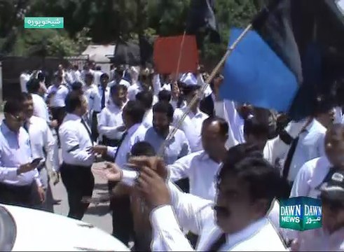 Lawyers' strike against Daska incident