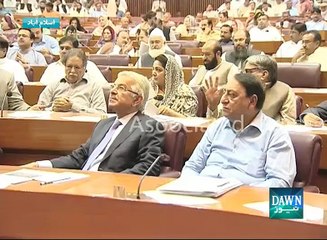 PM Ch-Nisar Relation