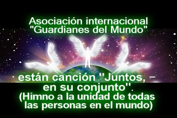 Asociación Internacional   "Guardianes de la Paz"