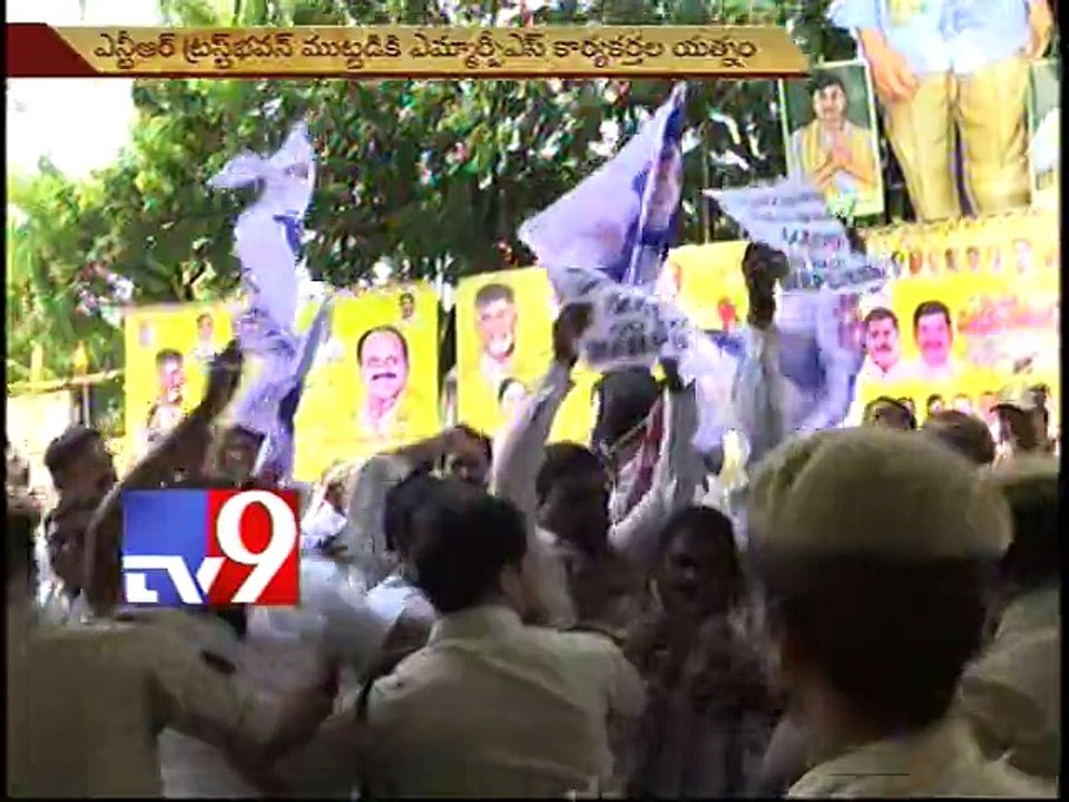 MRPS dharna over SC categorisation at NTR trust bhavan