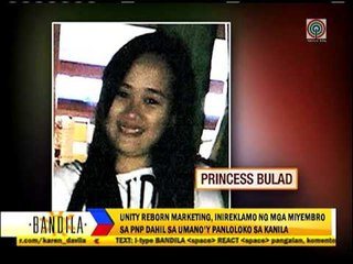 P300 million swindled in another 'investment' scam