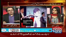 Dr Shahid Masood is Exposing Kamran Khan Badly on News One