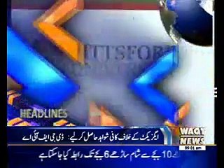 Waqtnews Headlines 09:00 AM 27 May 2015
