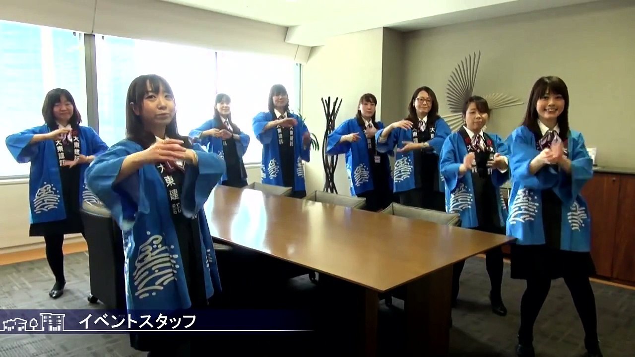 恋するフォーチュンクッキー  大東建託 Ver. / AKB48[公式]