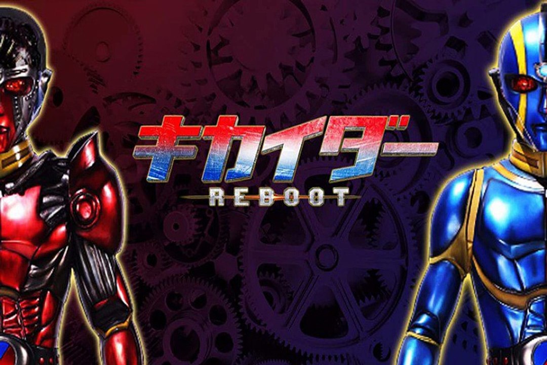 Full Movie Kikaider REBOOT (2014) Streaming Online Part I video