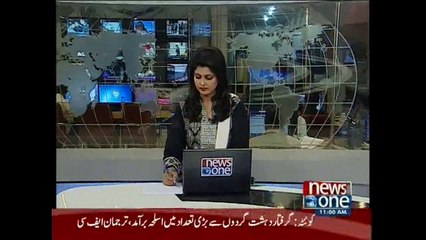 NewsONE Headlines 11AM, 27-May-2015