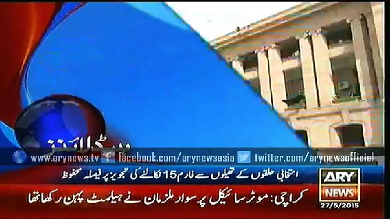 Headlines – 1100 – Wednesday – 27 – May – 2015