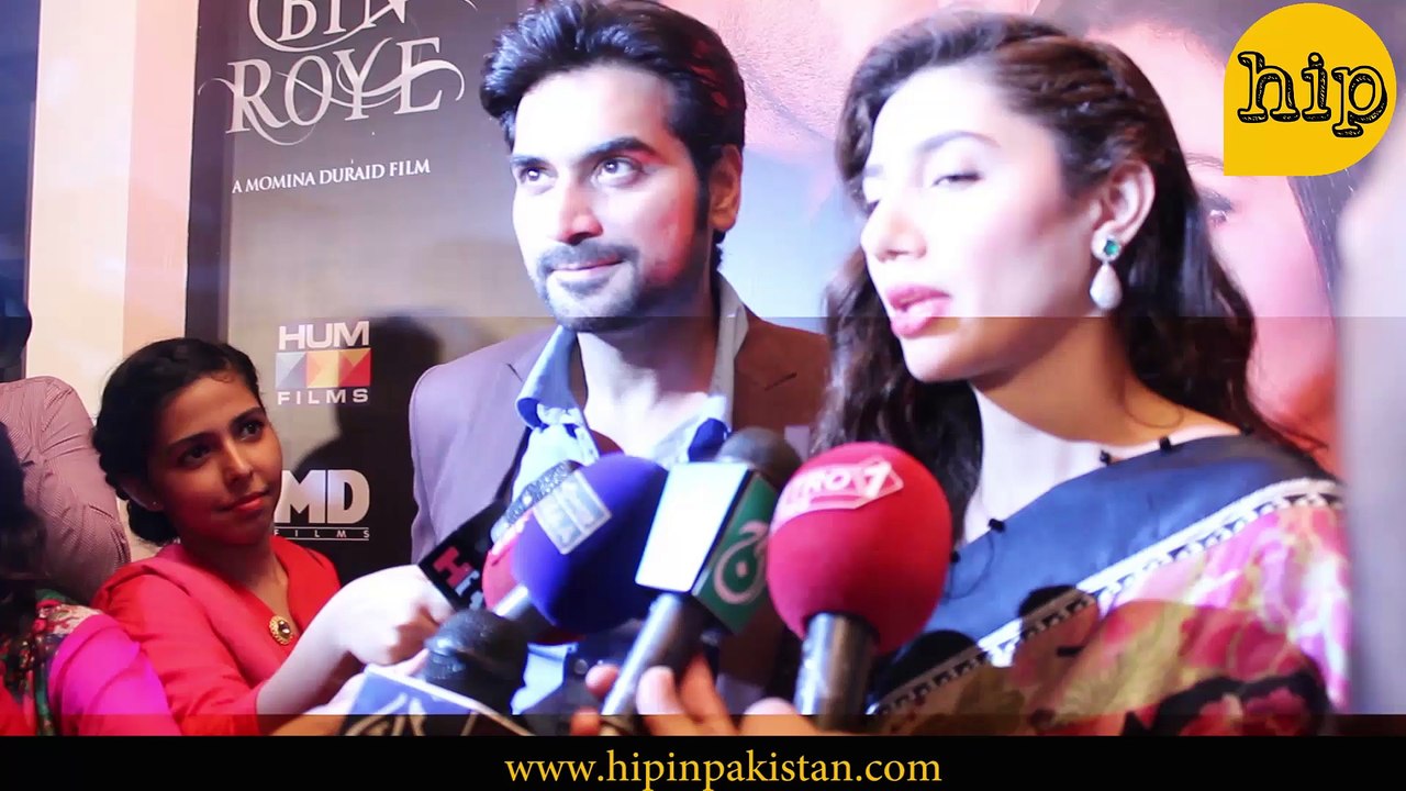 BIN ROYE press conference
