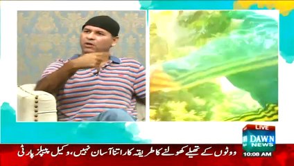 Yeh Hai Zindagi - 27th May 2015 - Part 5
