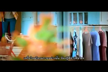 ไม่ใช่นางฟ้าแต่อยากพาพี่ขึ้นสวรรค์ - บิว กัลยาณี (อาร์ สยาม (Official MV)