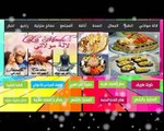 لالة مولاتي 2015 - طريقة تحضير كيكة بكويرات الكوك رائعة - Lala Moulati 2015