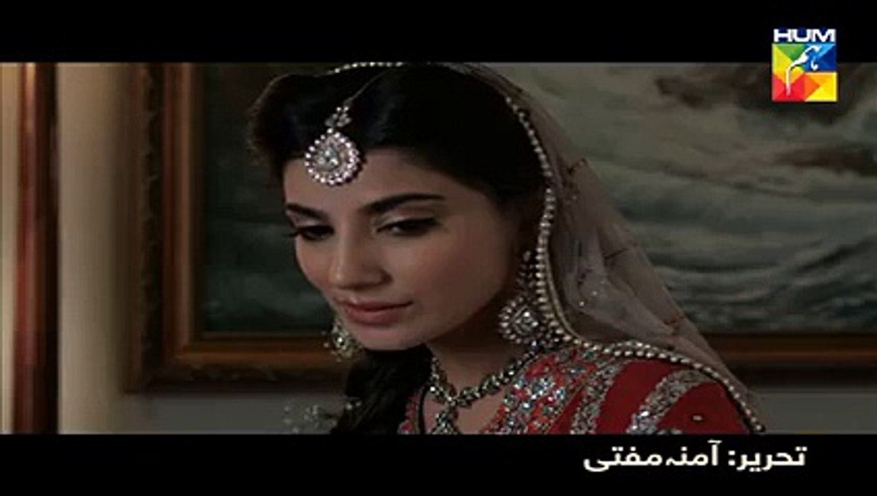 Mol teaser 2  New Drama