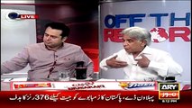 Ali Ahmed Kurd Blasted PMLn Government In Front Of Talal Chaudhry