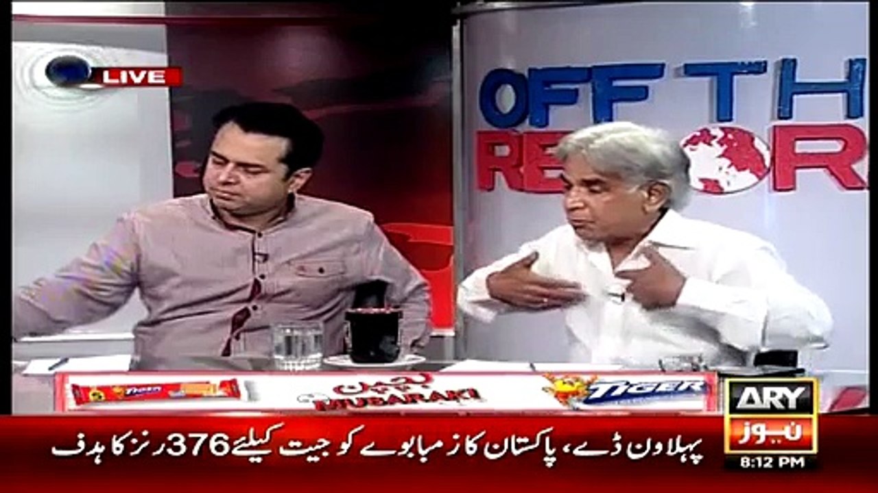 Ali Ahmed Blasted PMLn Government In Front Of Talal CH