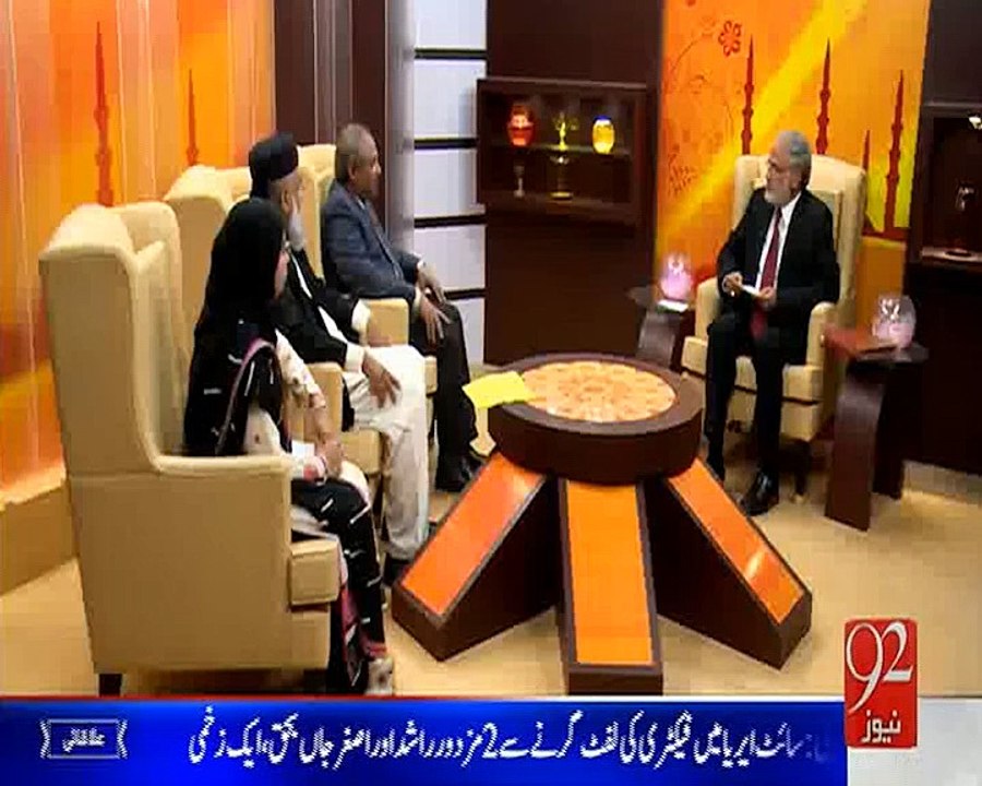 Subhe Noor ALLAMA IQBAL KA NAZARIYA RIYASAT O S...