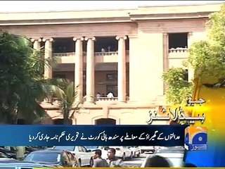 Geo Headlines-27 May 2015-1200