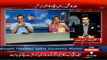 Zulfiqar Mirza PTI Ko Us Waqt Tak Qubool Nahi Thay Jab Tak Wo Galiyan Nahi Dete Thay! Shazia Marri -