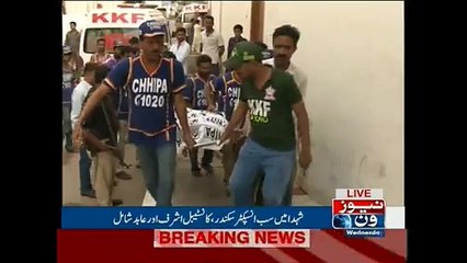 Gunmen kill three policemen in Karachi