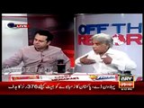 Ali Ahmed Kurd Blasted PMLn Government In Front Of Talal Chaudhry