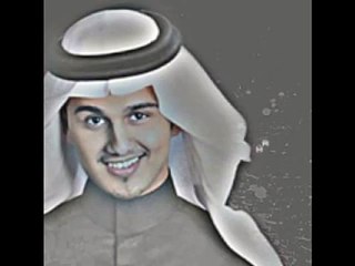 عباس ابراهيم   قالت احبك