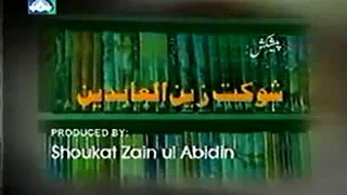 Zavia Ashfaq Ahmad Episode 19
