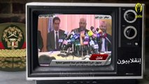 برنامج انقلابيون - بين التناقضات عاش ياسر برهامي دهراً مرتدياً عمامة المفتي | قناة مكملين الفضائية