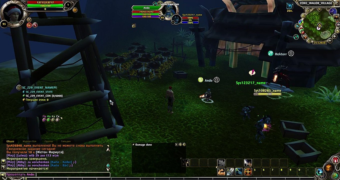 ando daily bot