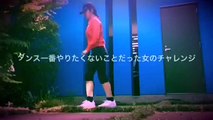 Shuffling by Japanese girl/シャッフルダンスチャレンジAlmost creator 2. 難曲？編