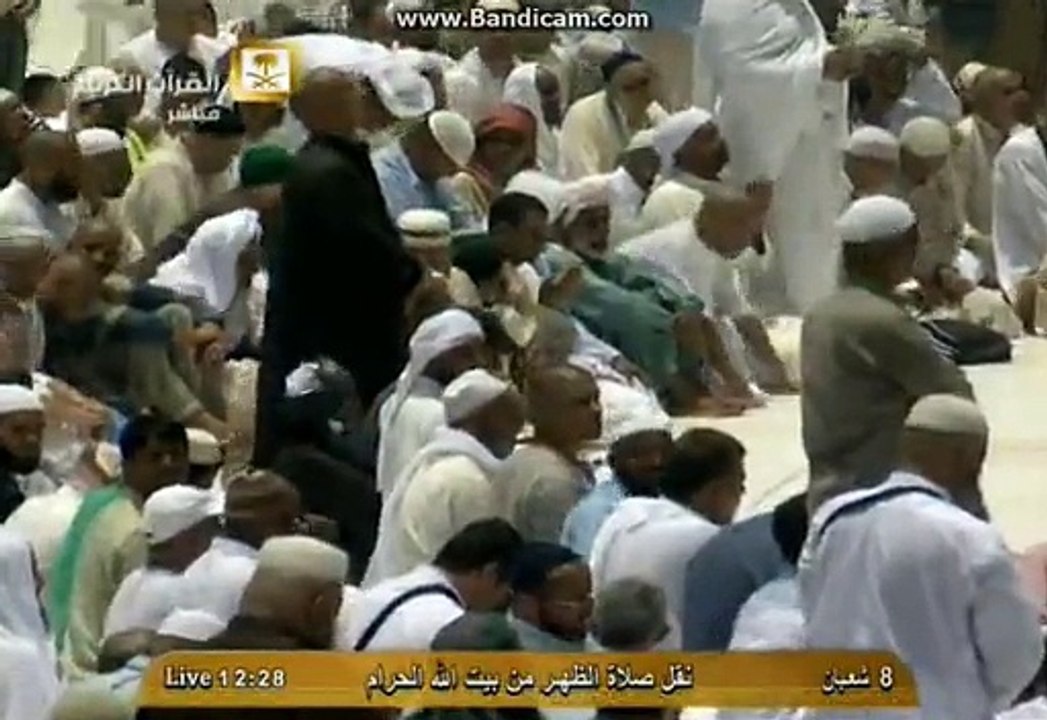 Waiting for Namaz e Zuhr in Masjid Al Haram, Bait Ullah, Khana Kaaba Sharif 26-5-2015,ںمازِ ظہر کی جماعت کا  انتظٓار