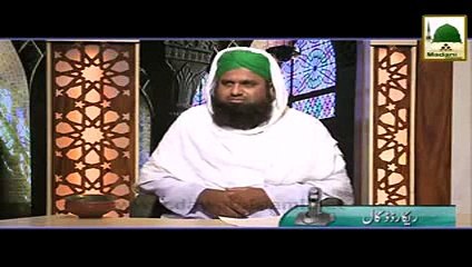 Masjid ko Shaheed karna